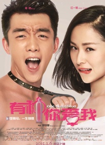 反差婊在线